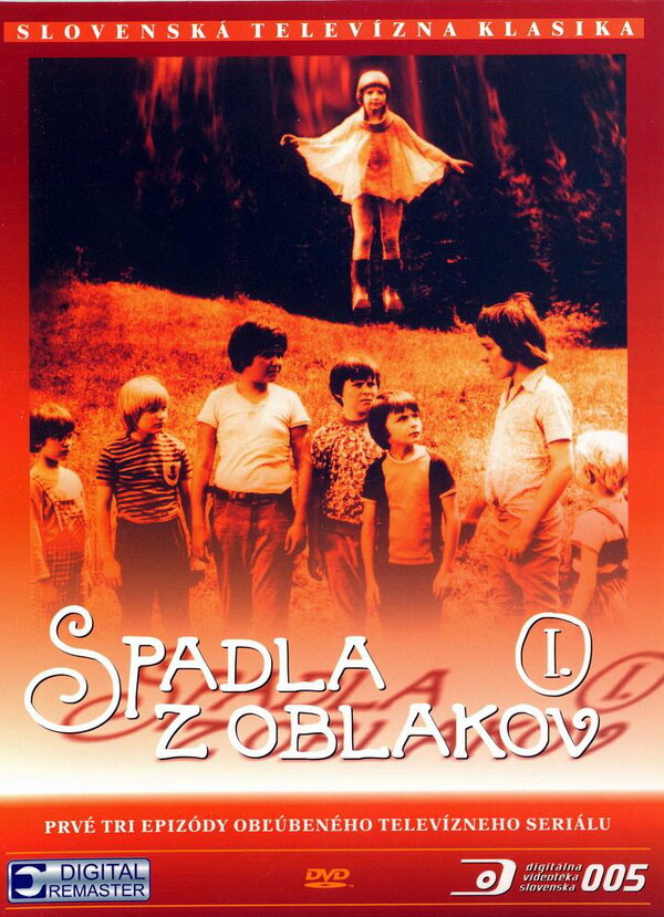  Приключения в каникулы смотреть онлайн сериал 1 сезон 