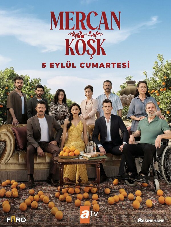 Коралловый особняк смотреть онлайн сериал 1 сезон